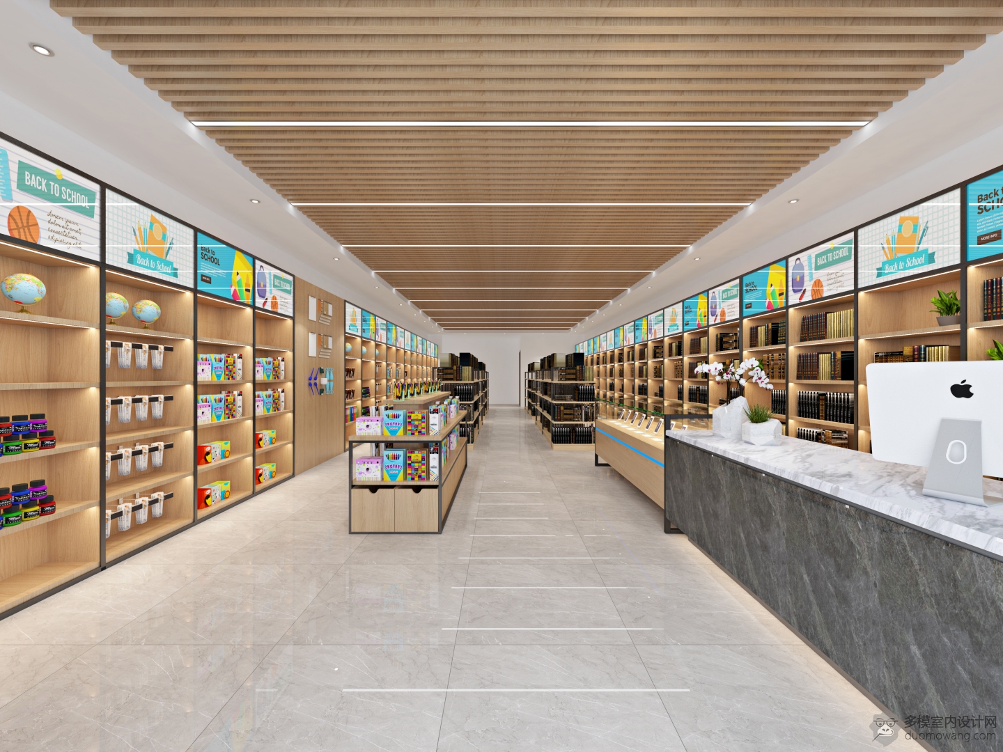 文具店
