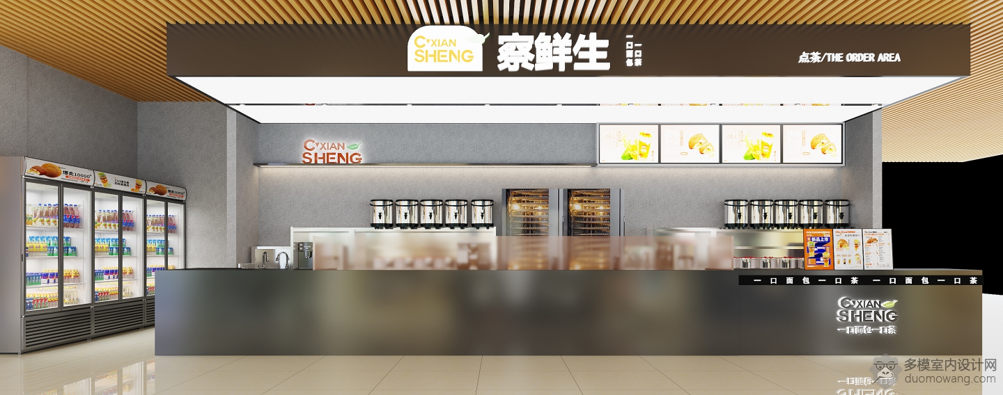 南宁