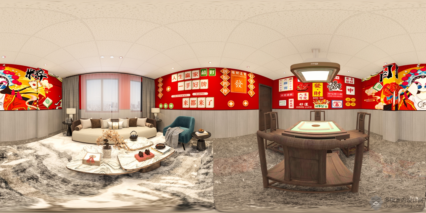 中式棋牌室2全景