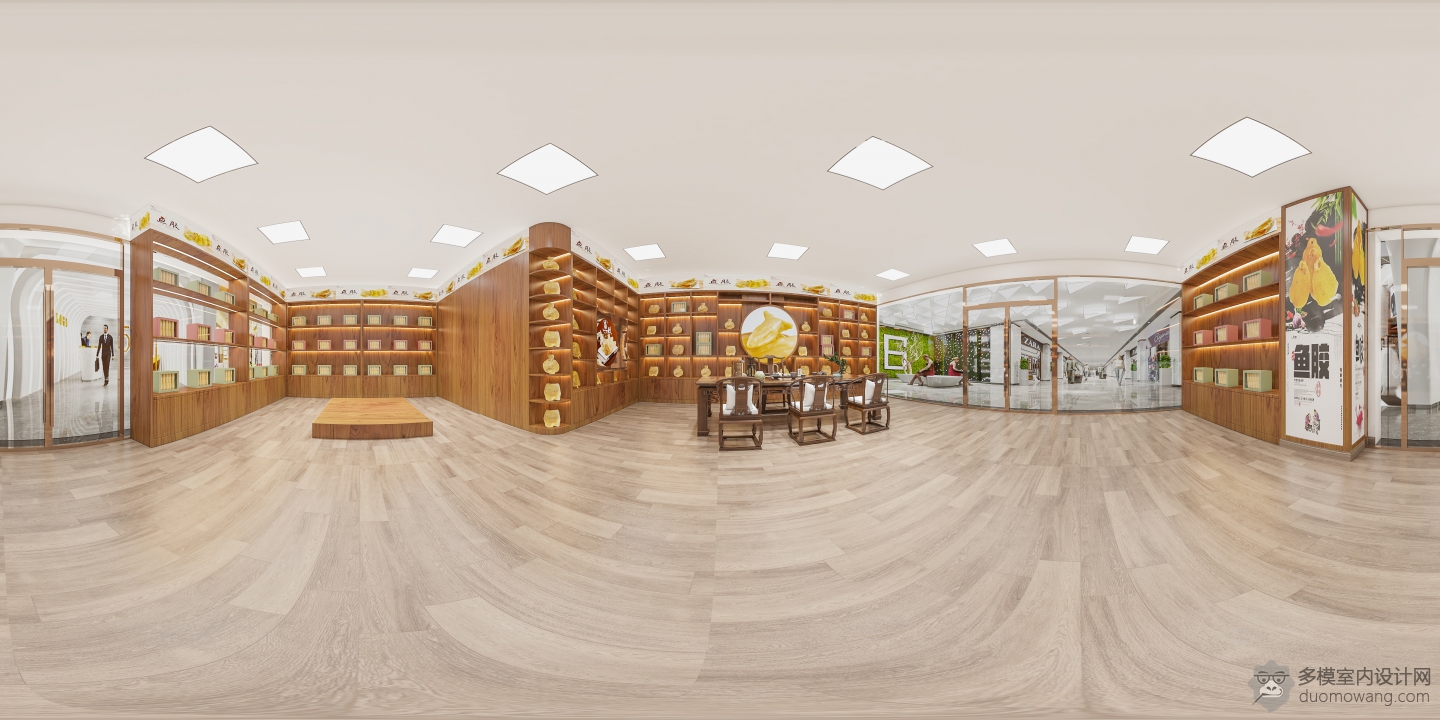 鱼胶店360