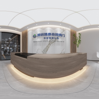前台360