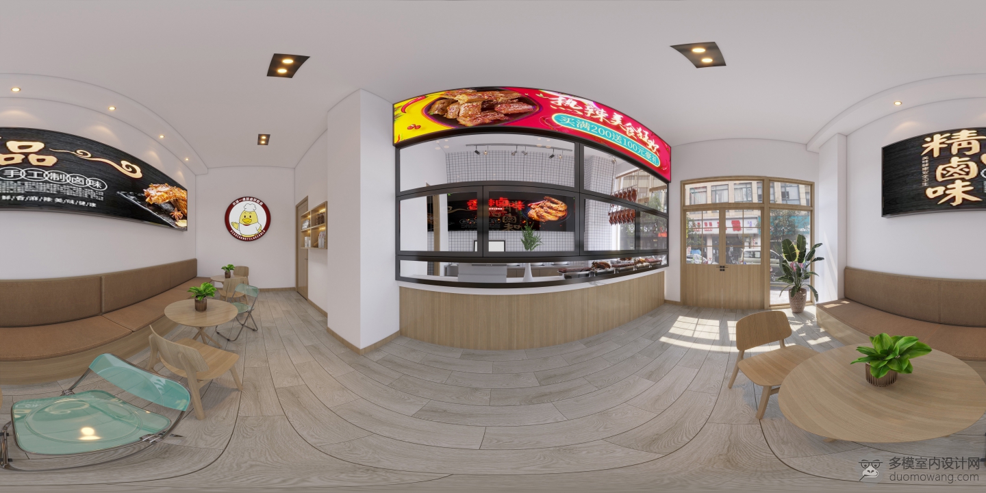现代卤菜店全景