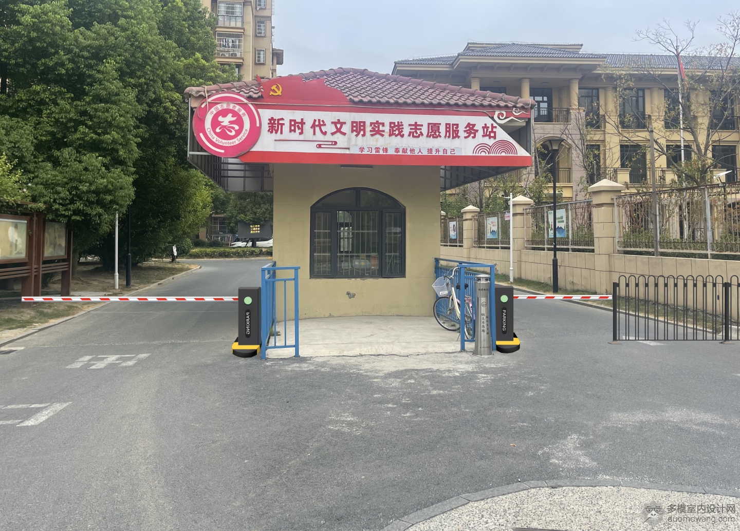2 拷贝