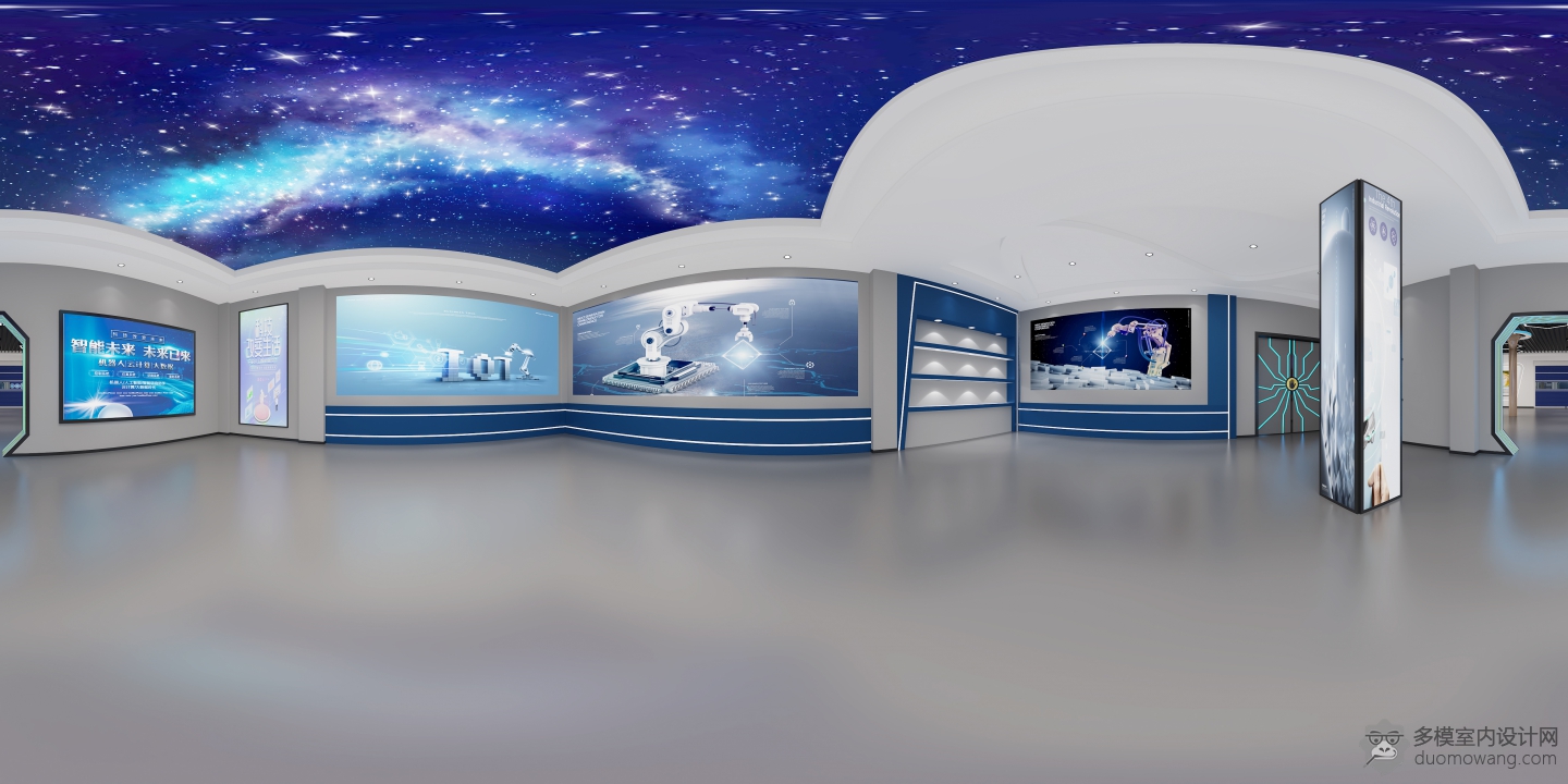 展厅360