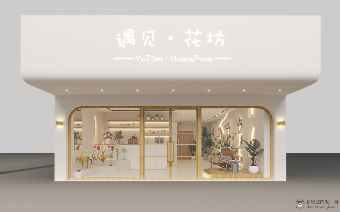 门头