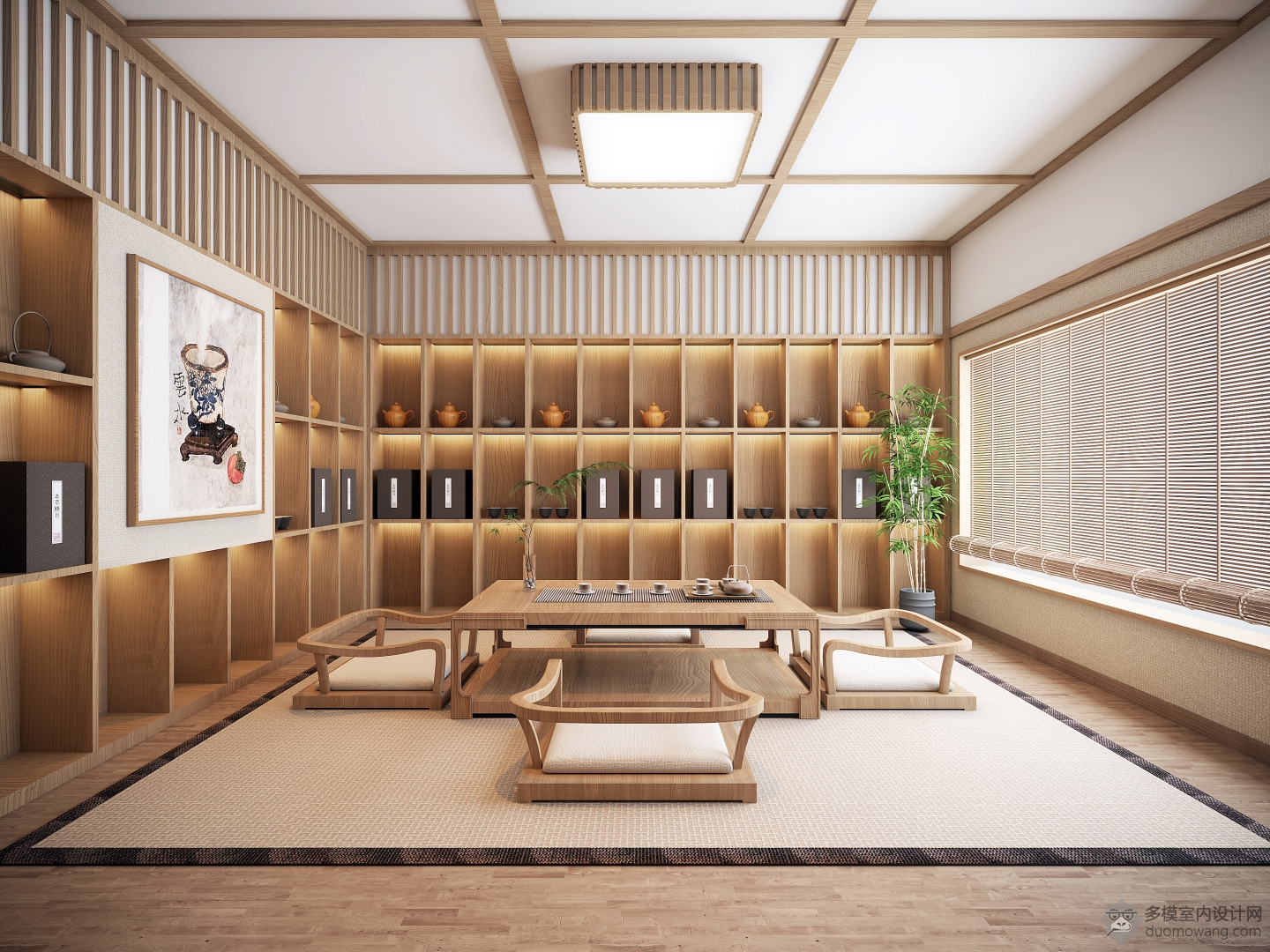 品茶室