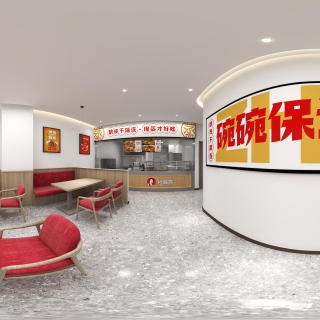 就餐区