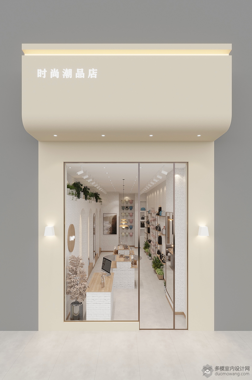 现代服装店门头
