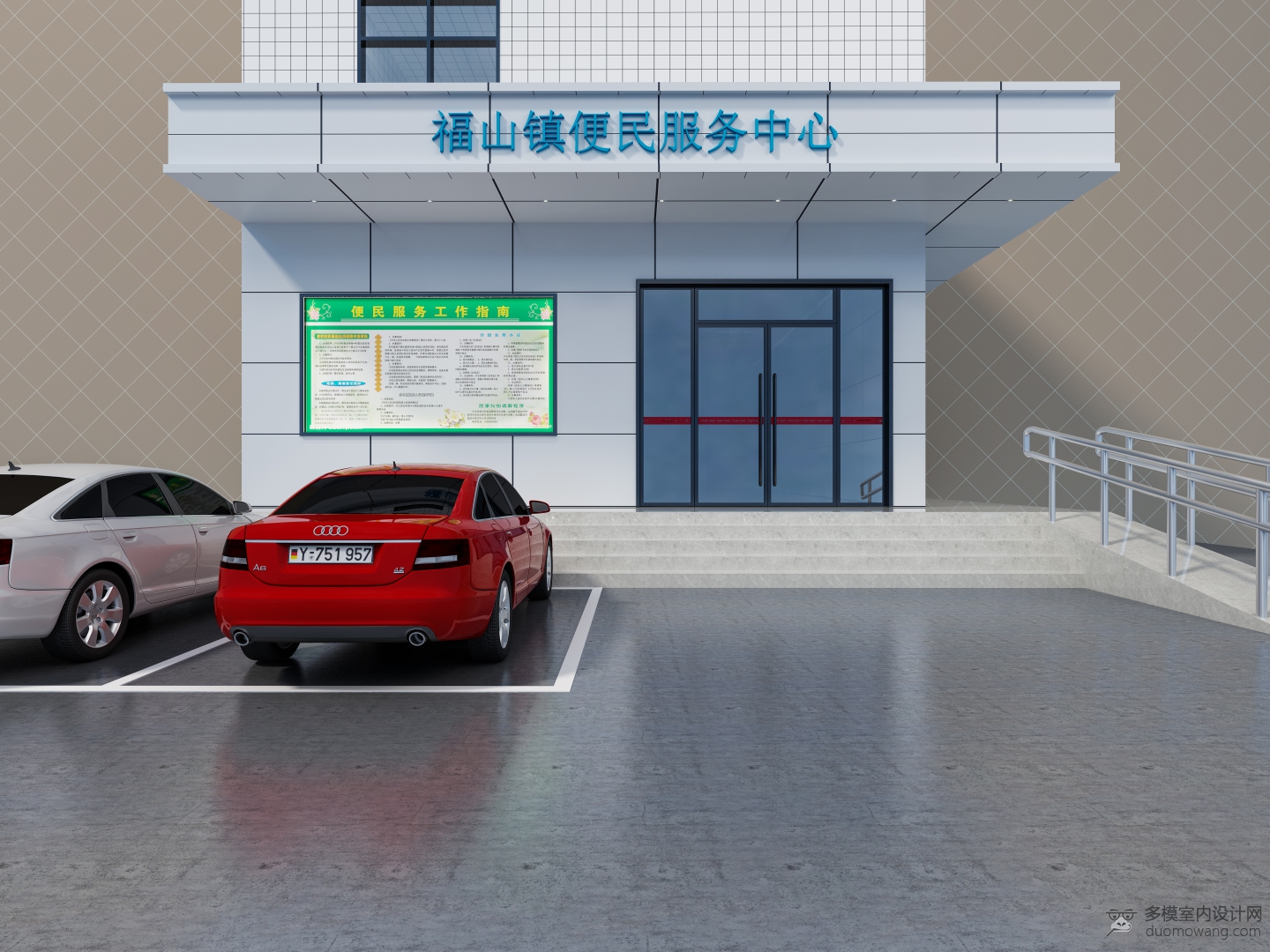 门头