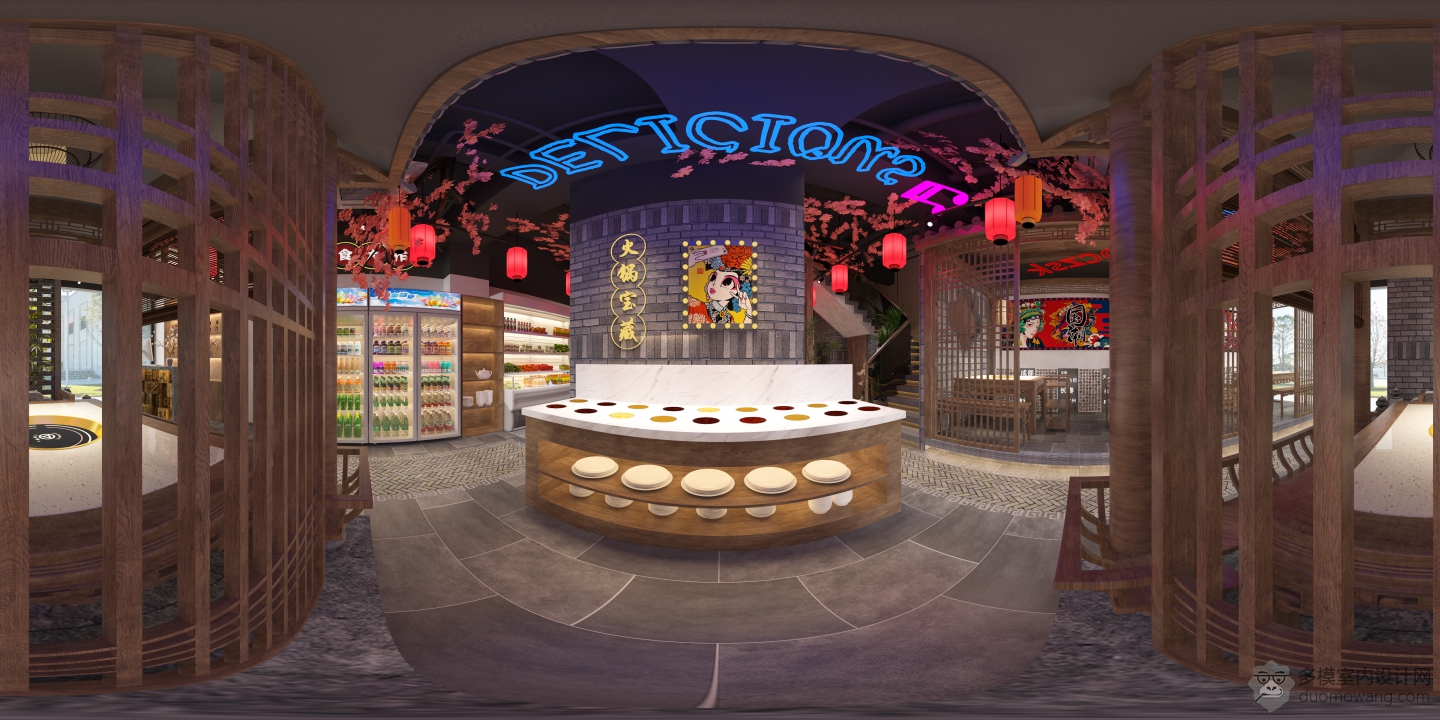 中式火锅店