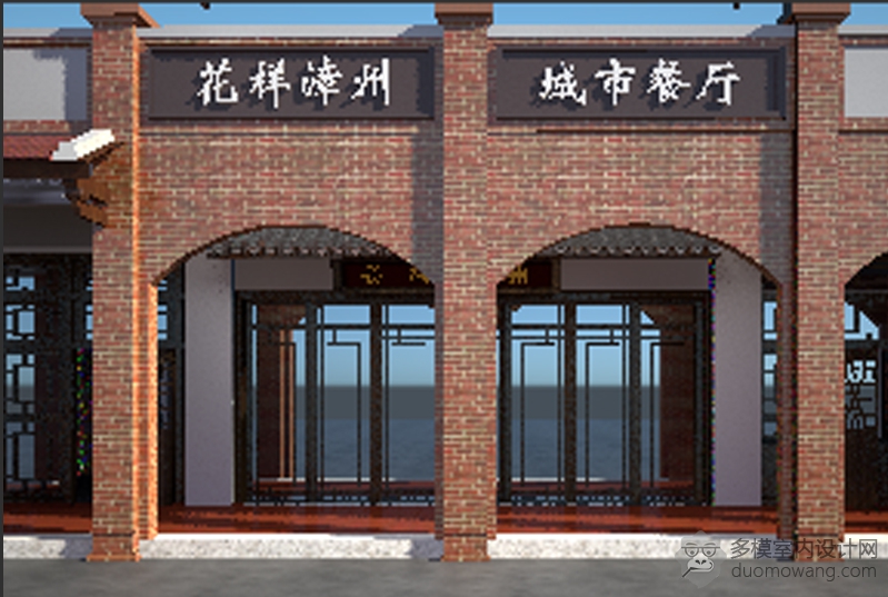 企业微信截图_16613258536335