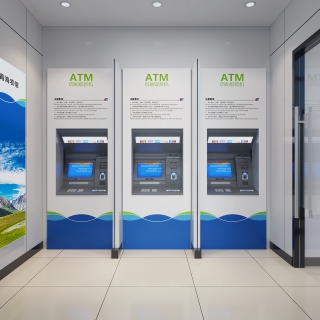 ATM室