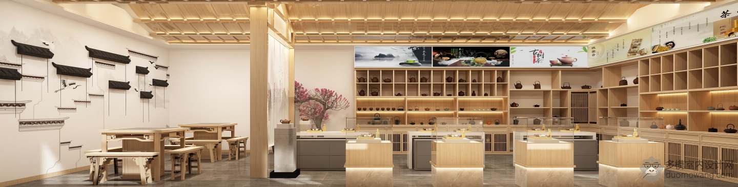 展厅