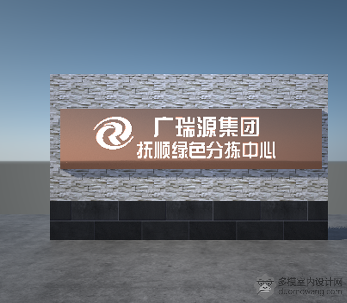 企业微信截图_1663219466702