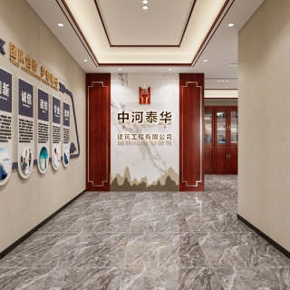 前厅