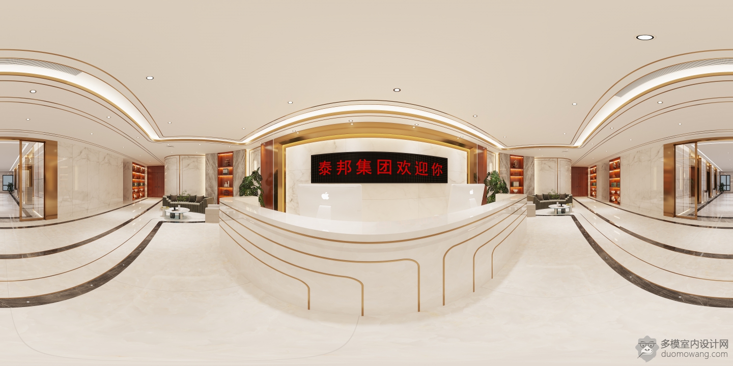 大厅