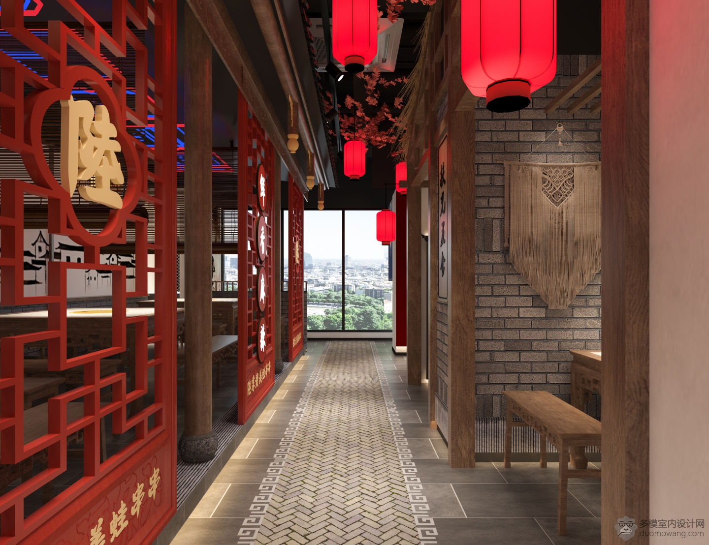 中式火锅店