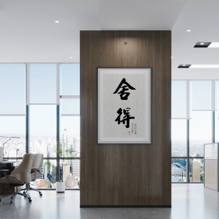 检测公司