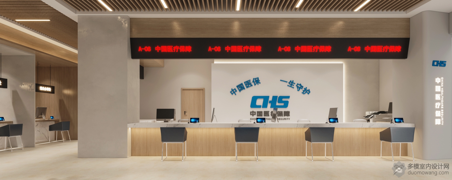 大厅单张1