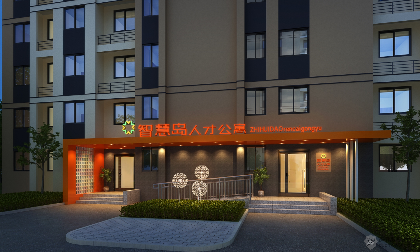 20220903-智慧岛人才公寓-2