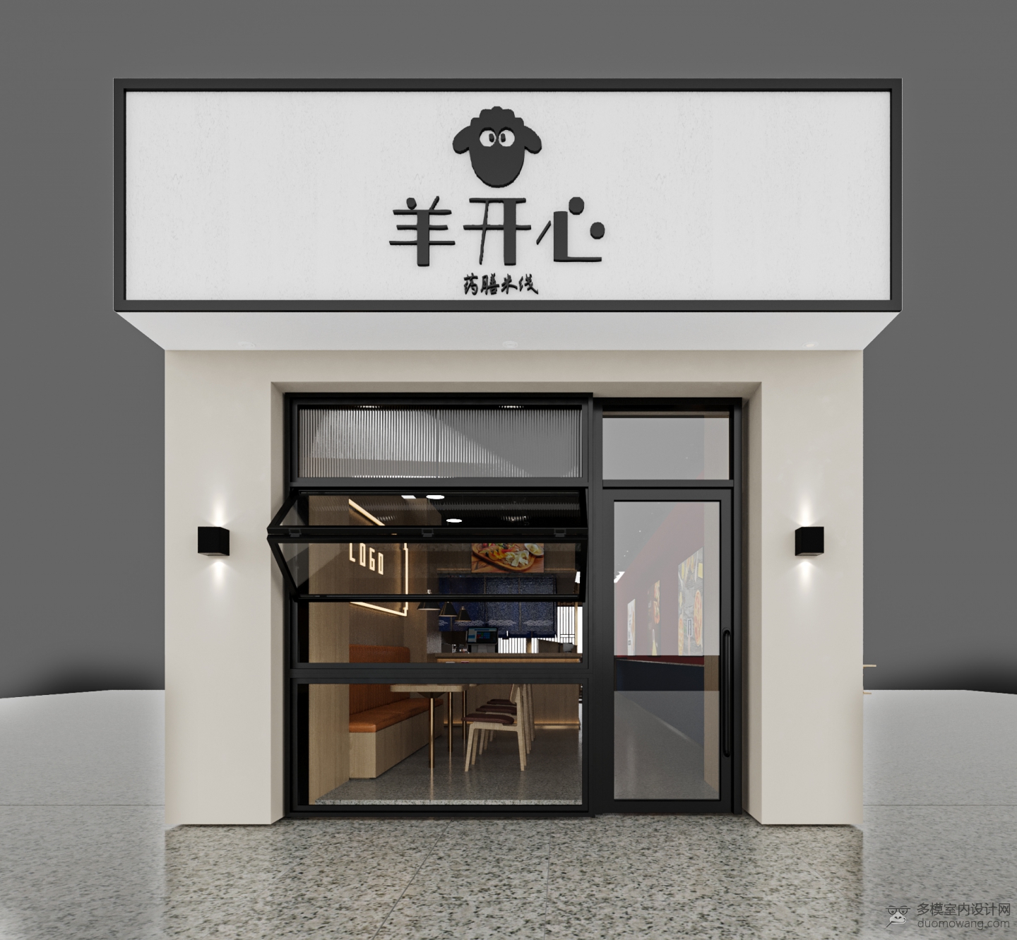 门头、