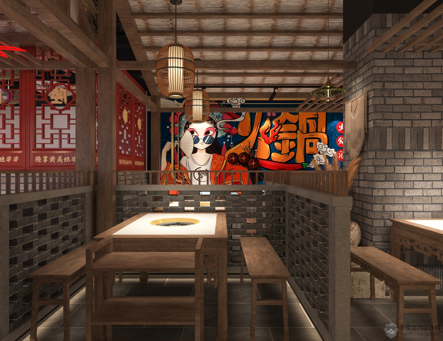 中式火锅店