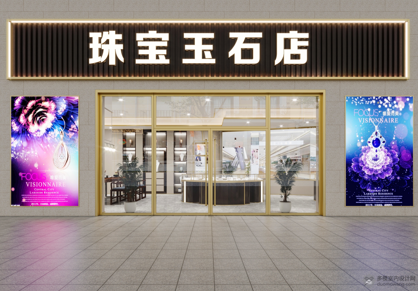 CShading_LightMix-门头-0000