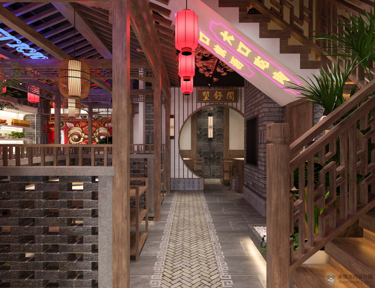 中式火锅店