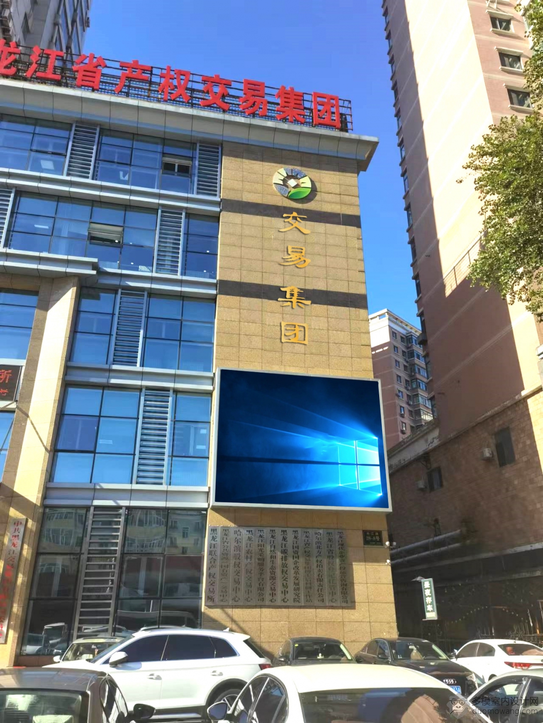 p 拷贝(1)