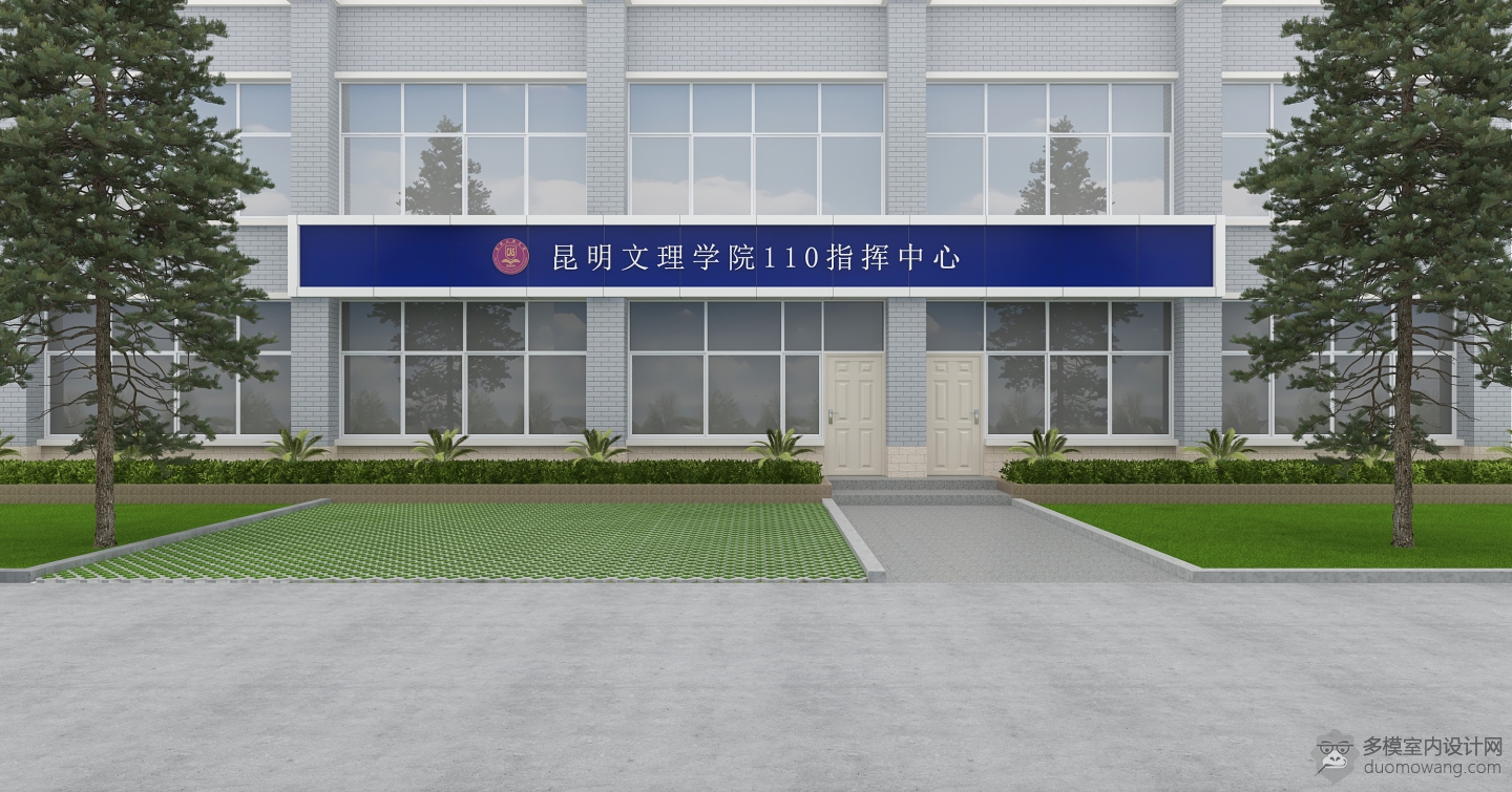 门头