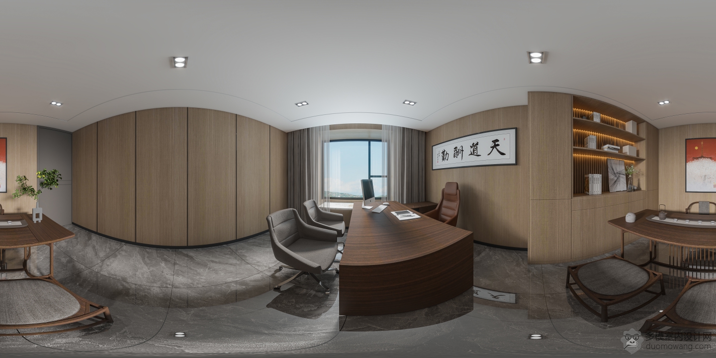 经理室360