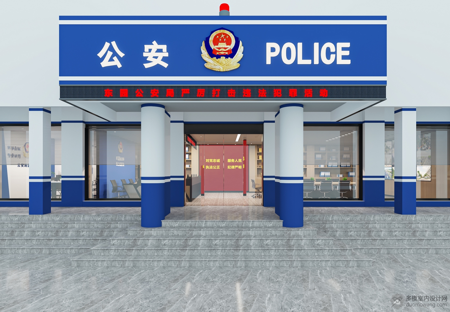 门头