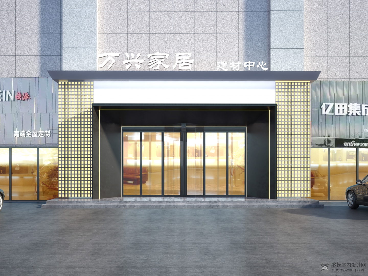 门头大图-995