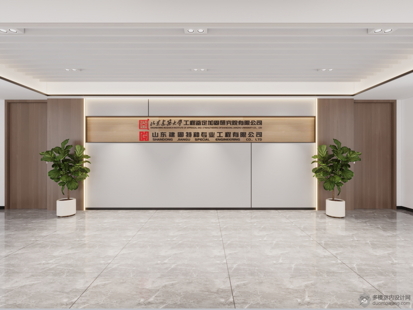 背景墙