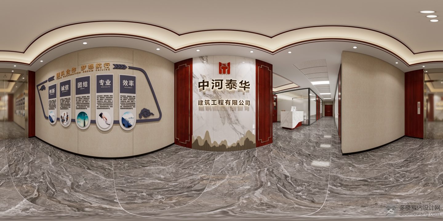 前台360