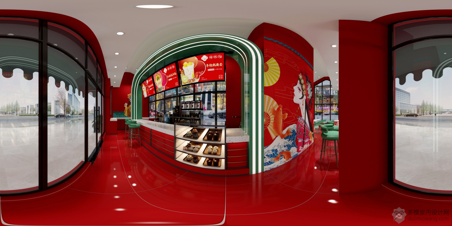 奶茶店