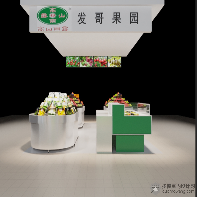 柜台