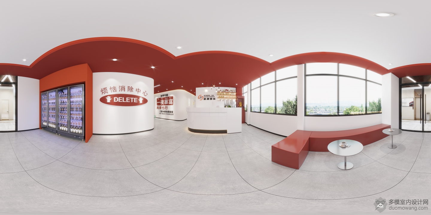 大厅360