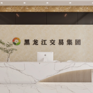 吧台2