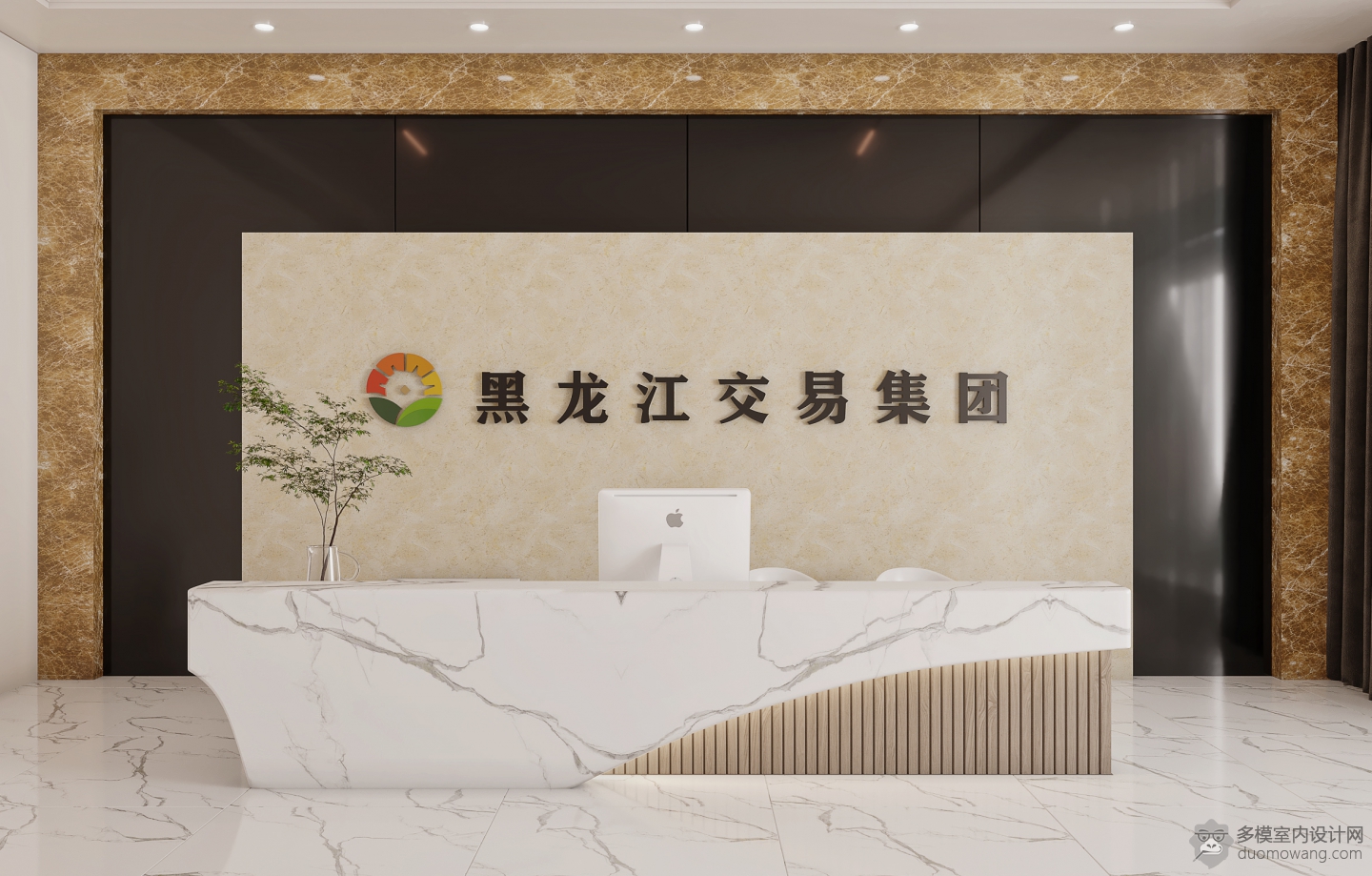 吧台2