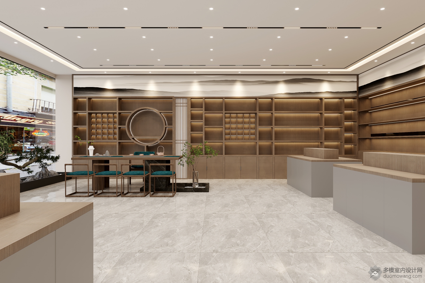 茶叶店