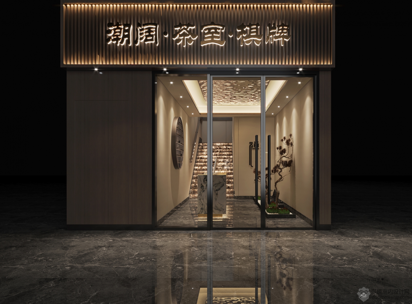 门头2