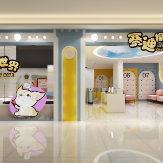 门头