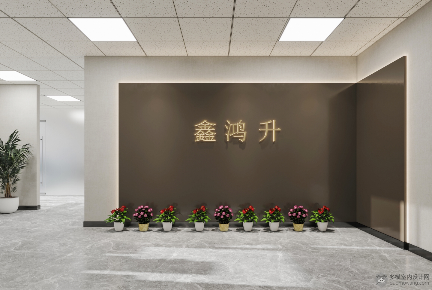 前台