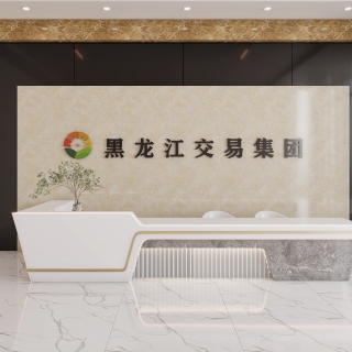 吧台1