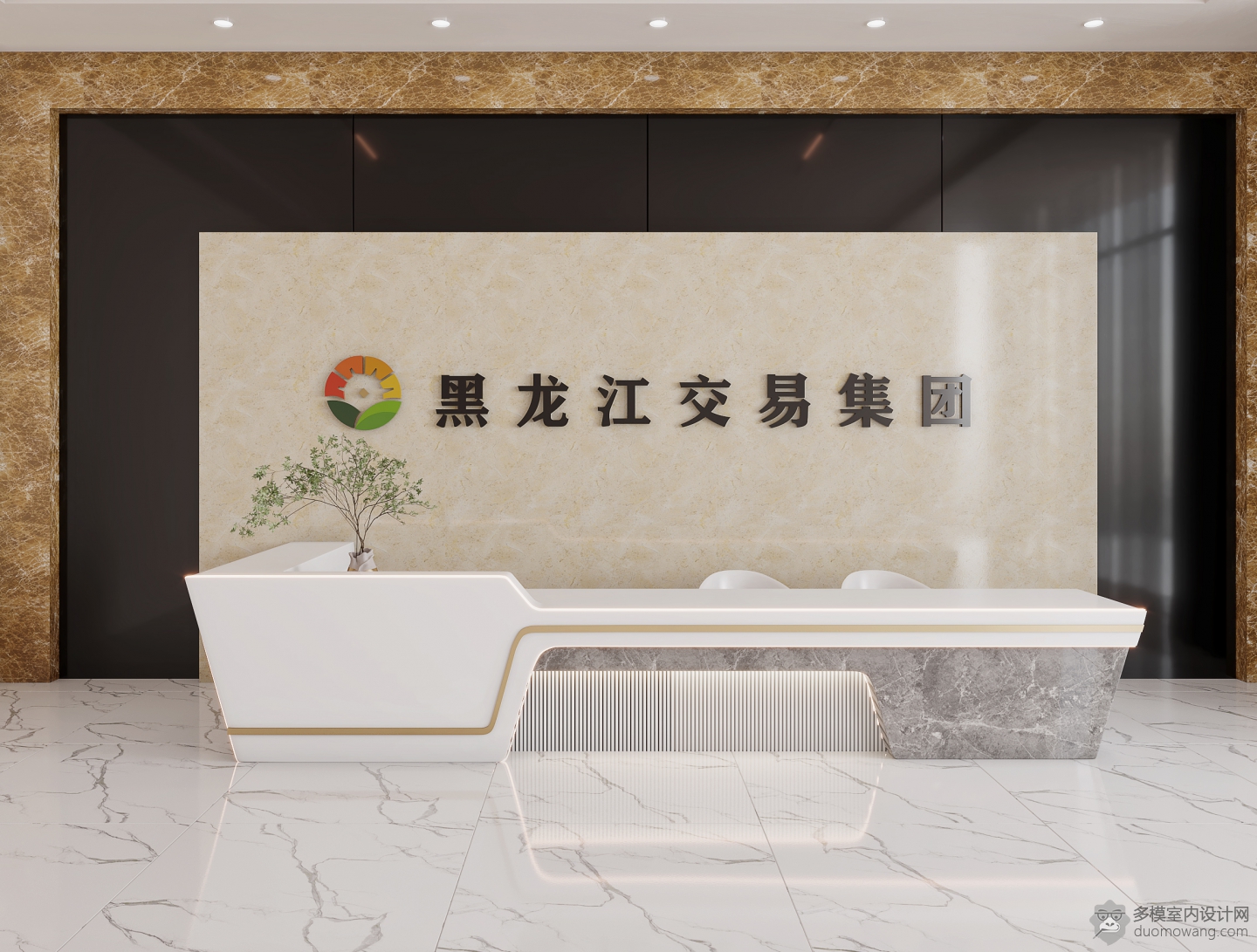 吧台1