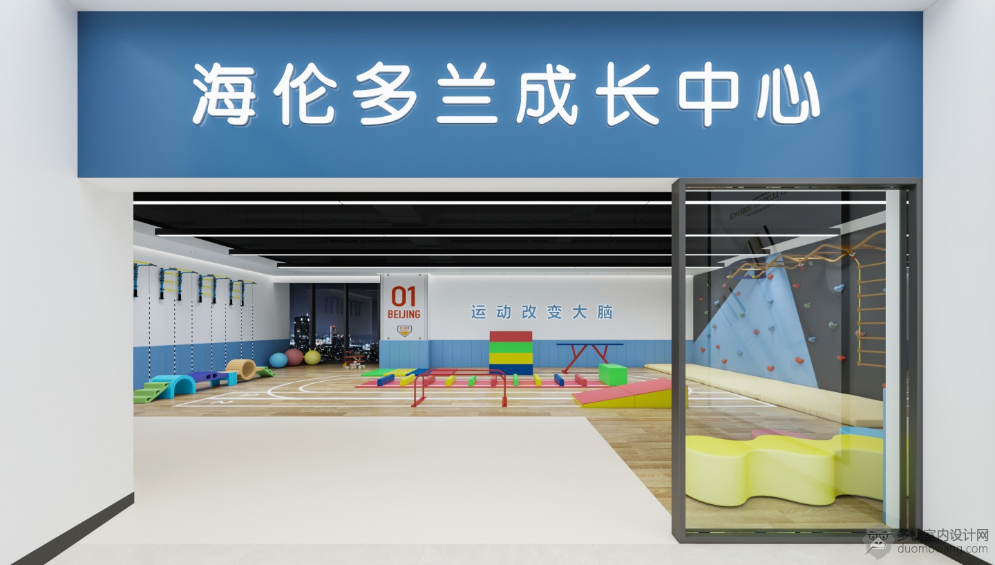 门头