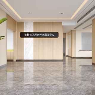 社区服务中心Camera005