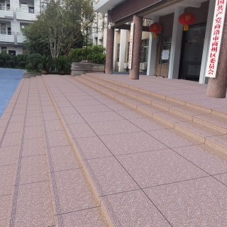 008026-台阶