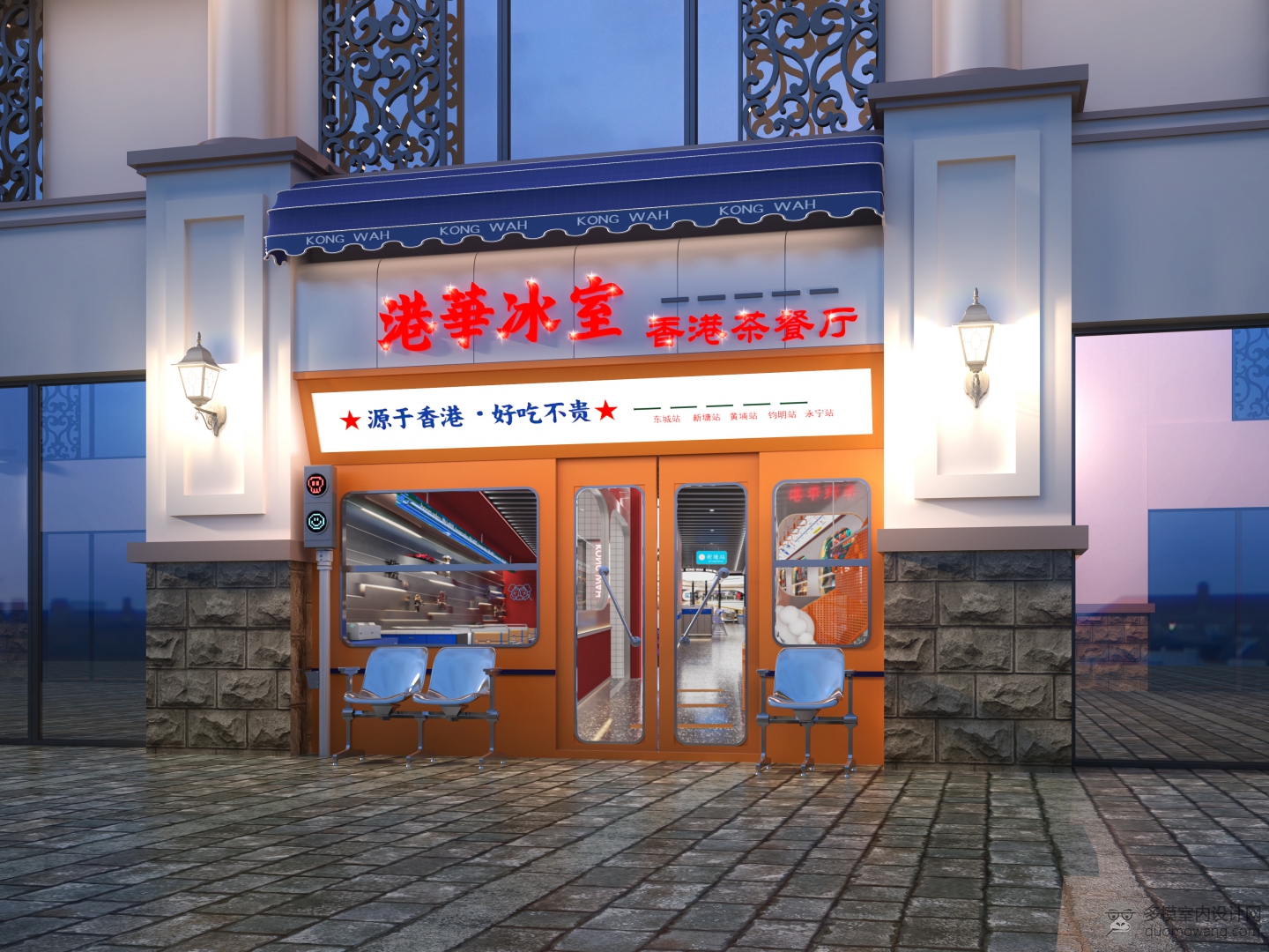 后门